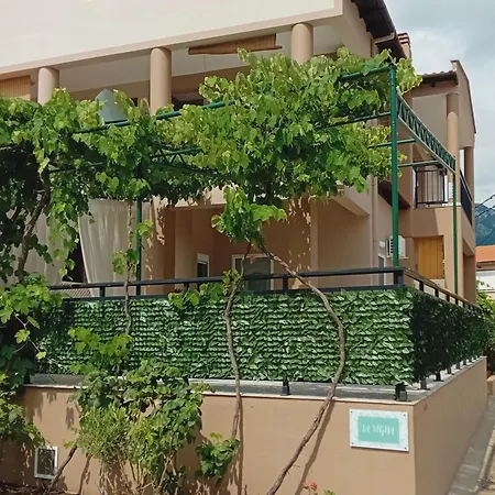 La Vigna By The Sea *